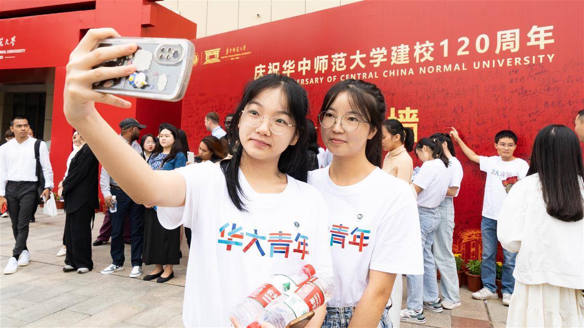 白菜现金网官方网站